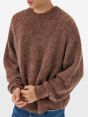 Over round neck collar brushed plain knit amazing