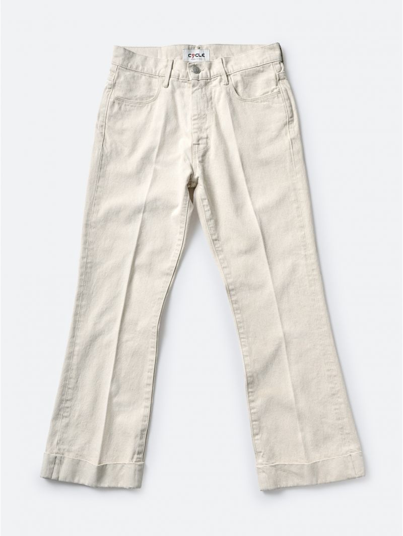 Kate New/Bz slim-fit bootcut jeans
