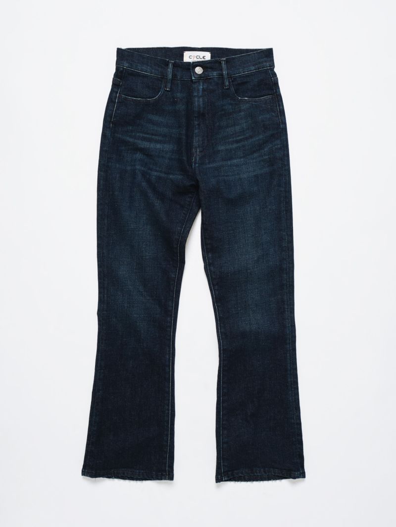 Skinny-fit bootcut Kate jeans