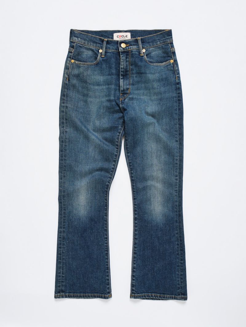 Skinny-fit bootcut Kate jeans